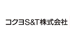 コクヨS&T株式会社